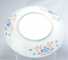 Antique Japanese Arita Imari Charger with Wisteria and Bird, 19th Century
