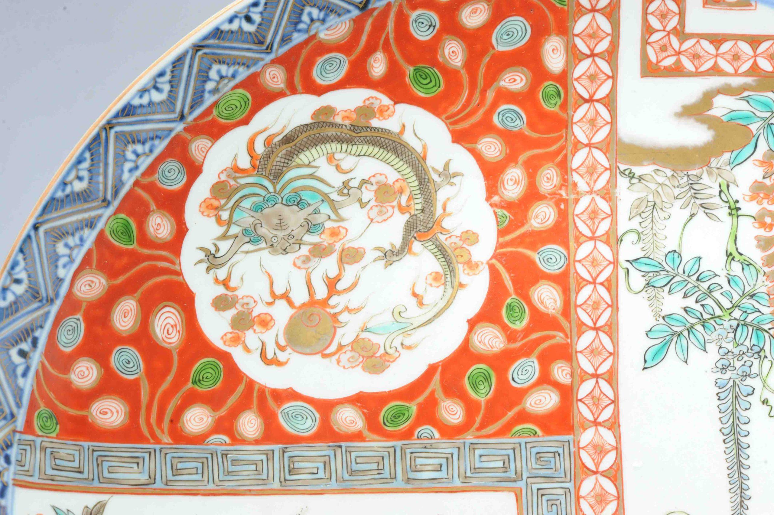 Ancien chargeur japonais Arita Imari avec glycine et oiseau, 19e siècle Bon état - En vente à Amsterdam, Noord Holland