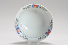 Antique Japanese Arita Kakiemon Unusual Shaped Bowl Flowers