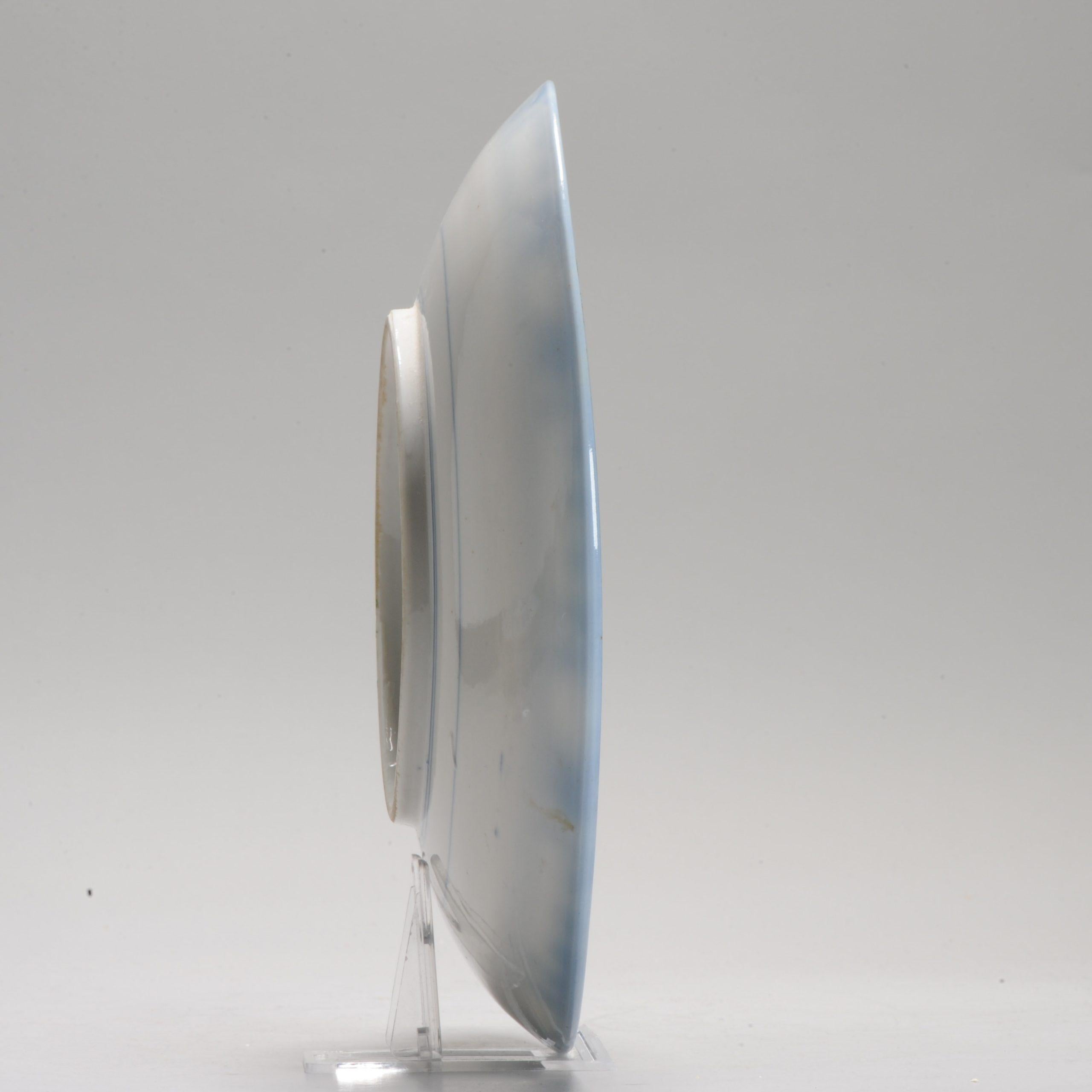 Piatto giapponese molto bello con una scena relativa alla pittura del tardo Ming Xieyi.

Informazioni aggiuntive:
Materiale: Porcellana e ceramica
Tipo di decorazione / Colore: Blue & Whiting
Regione di origine: Giappone
Periodo: 20°
