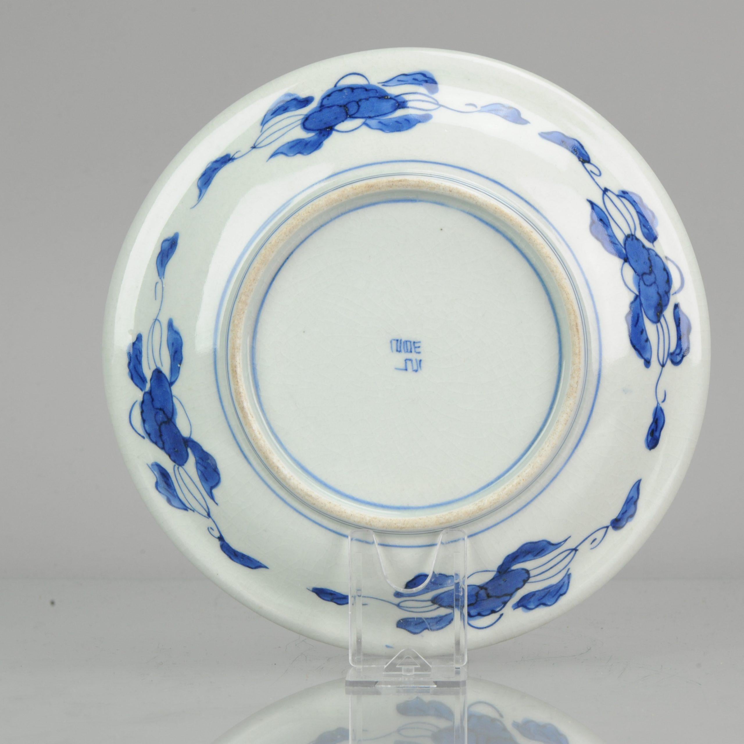 18th Century and Earlier Antique Japanese Arita Plate with a Floral Landscape Scene Japan, 19th Century For Sale
