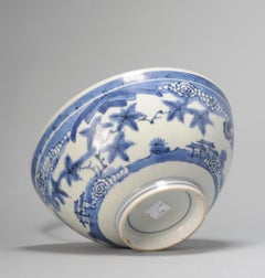 Antike japanische Arita-Porzellanschale in Japan-Top-Qualität, ca 1670-1690