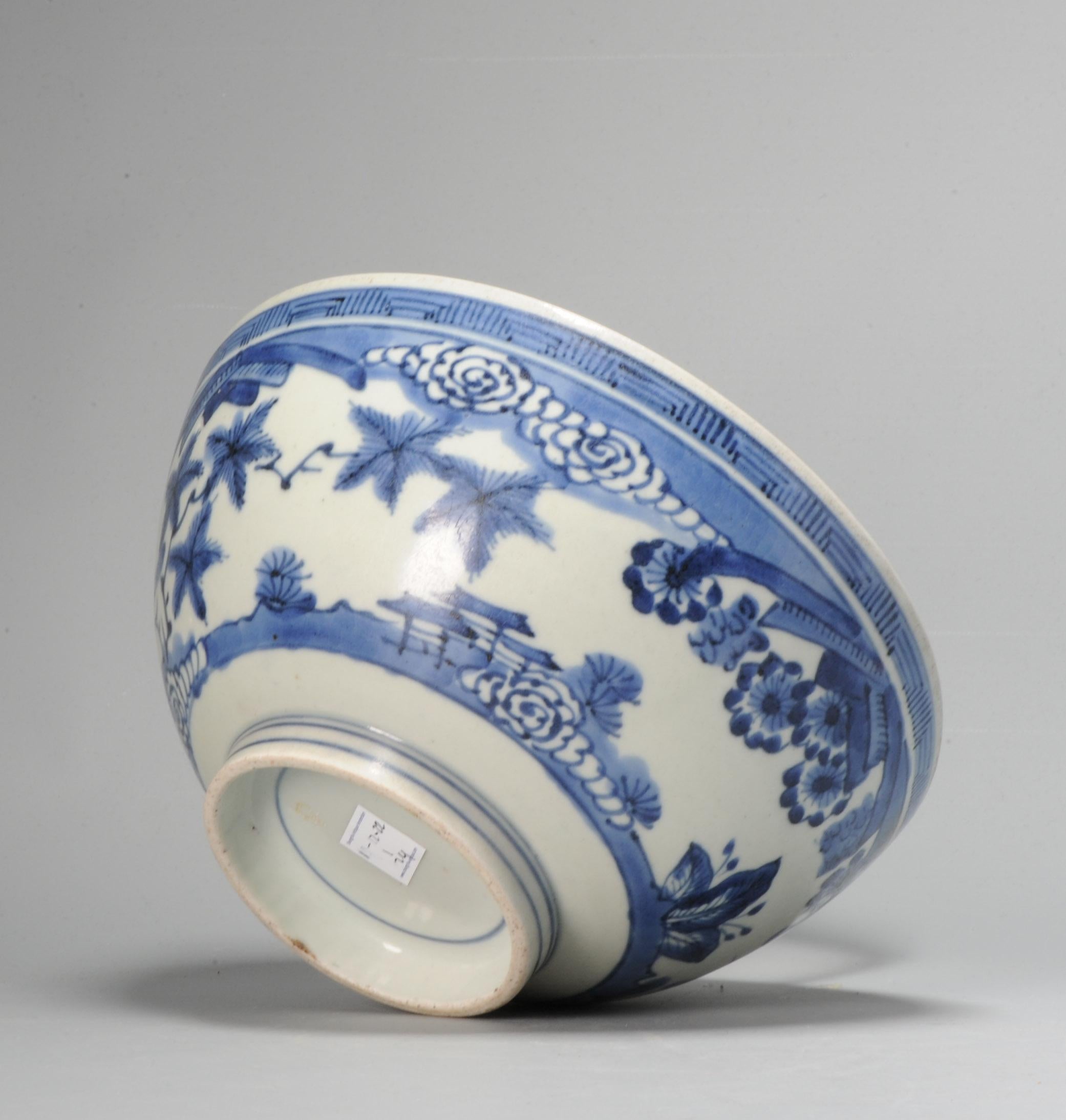 Japonais Bol japonais ancien en porcelaine d'Arita de qualité supérieure, vers 1670-1690 en vente