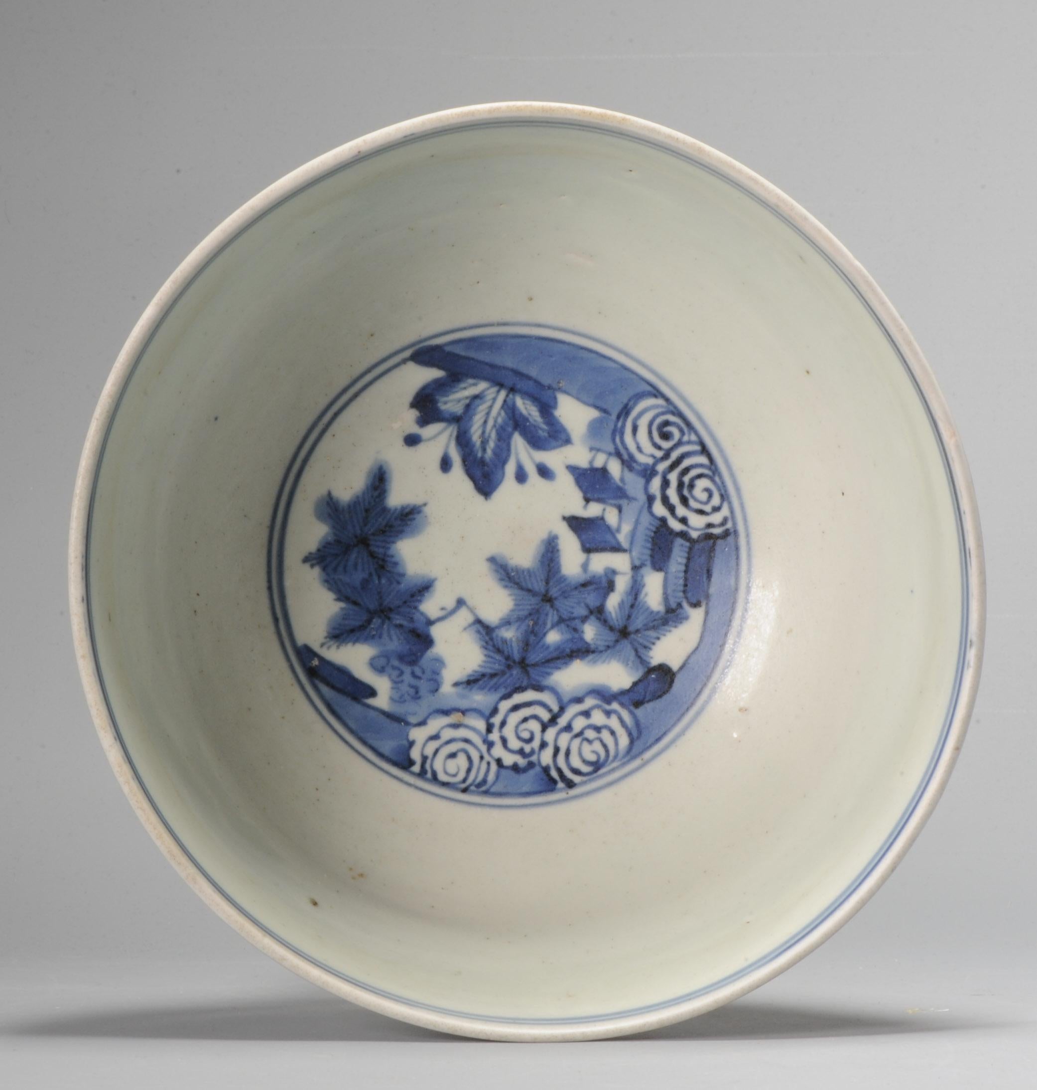 Bol japonais ancien en porcelaine d'Arita de qualité supérieure, vers 1670-1690 Bon état - En vente à Amsterdam, Noord Holland