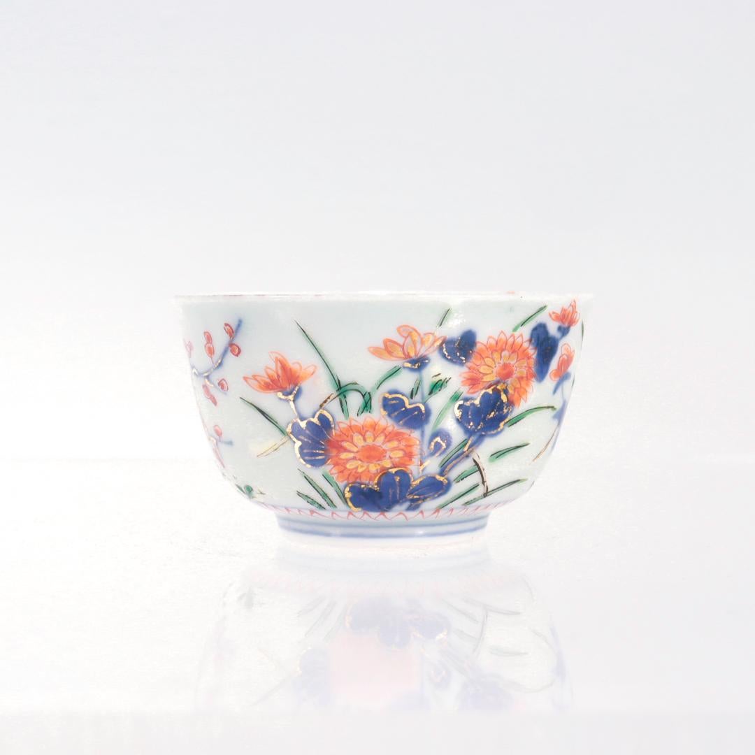 Tasse et soucoupe sans manches en porcelaine japonaise Arita avec fleurs de cerisier en vente 1