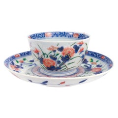 Tasse et soucoupe sans manches en porcelaine japonaise Arita avec fleurs de cerisier