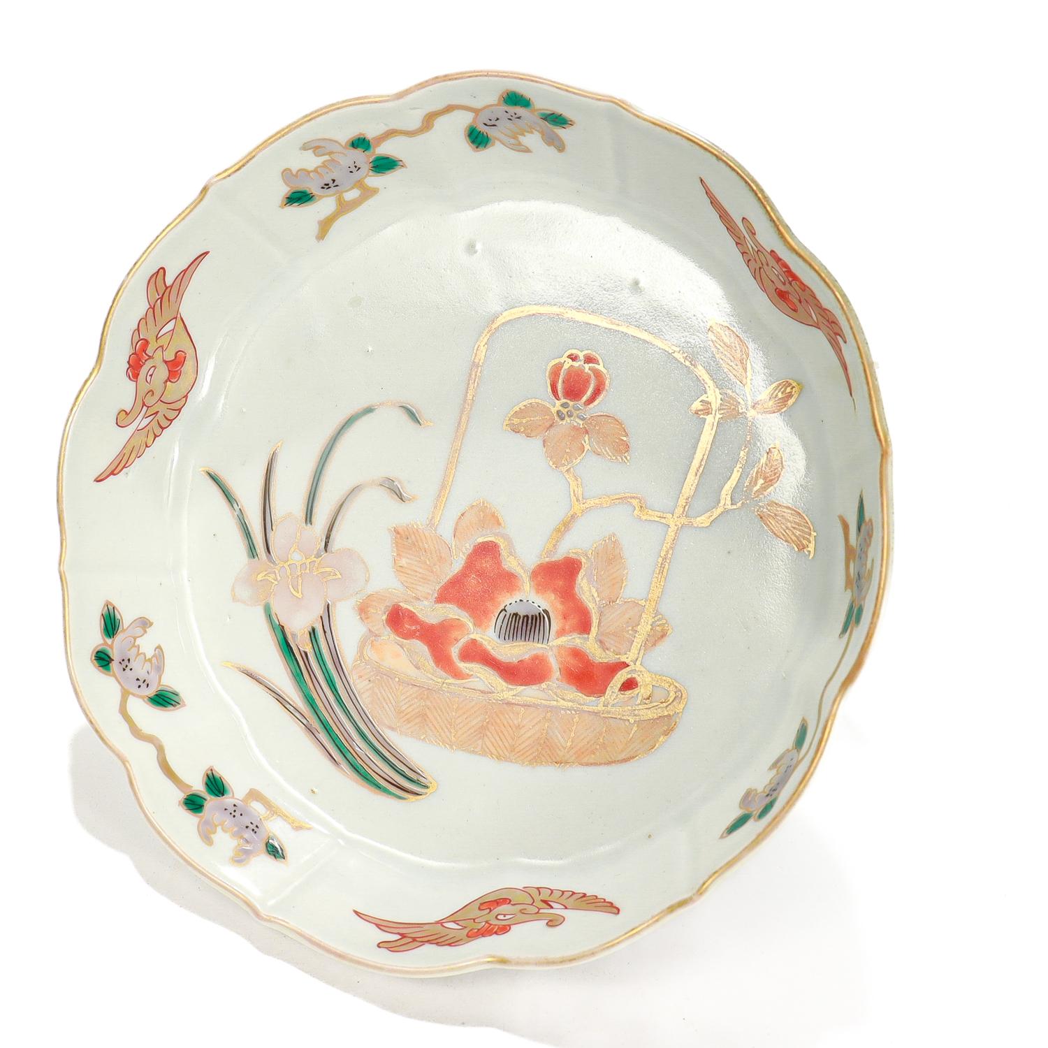 Antike japanische Schale oder Arita-Porzellanschale mit Wellenschliff oder Ablageschale im Angebot 7