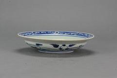 Antique Japanese Arita Sometsuke Plate Edo Period Quality in Landscape