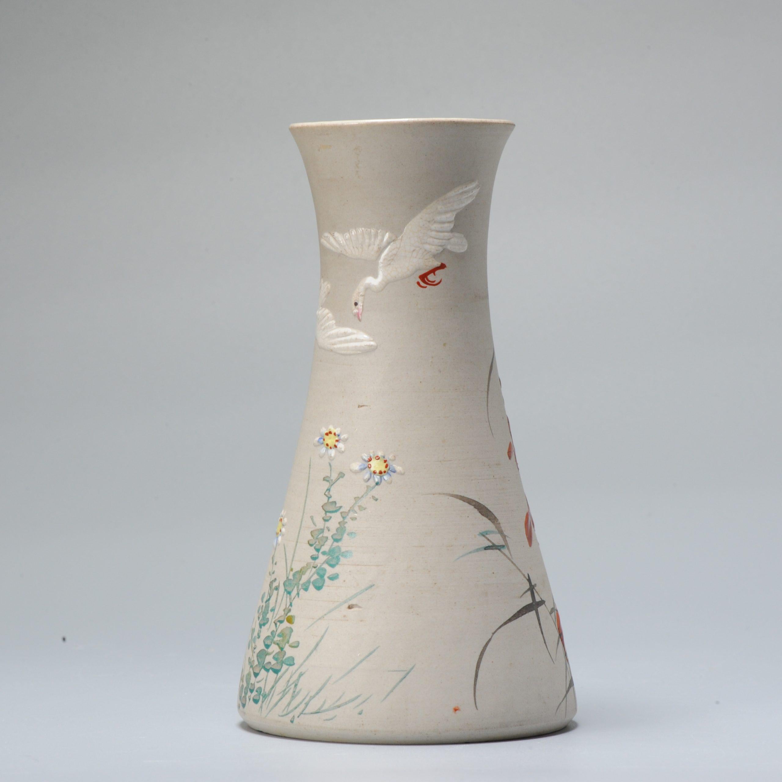 Rare and detailed piece. Banko pottery. This colorful ware was made for export to the West.

Additional information:
Material: Porcelain & Pottery
Type: Vase
Japanese Style: Sumida Pottery
Region of Origin: Japan
Period: 20th century Meiji Periode