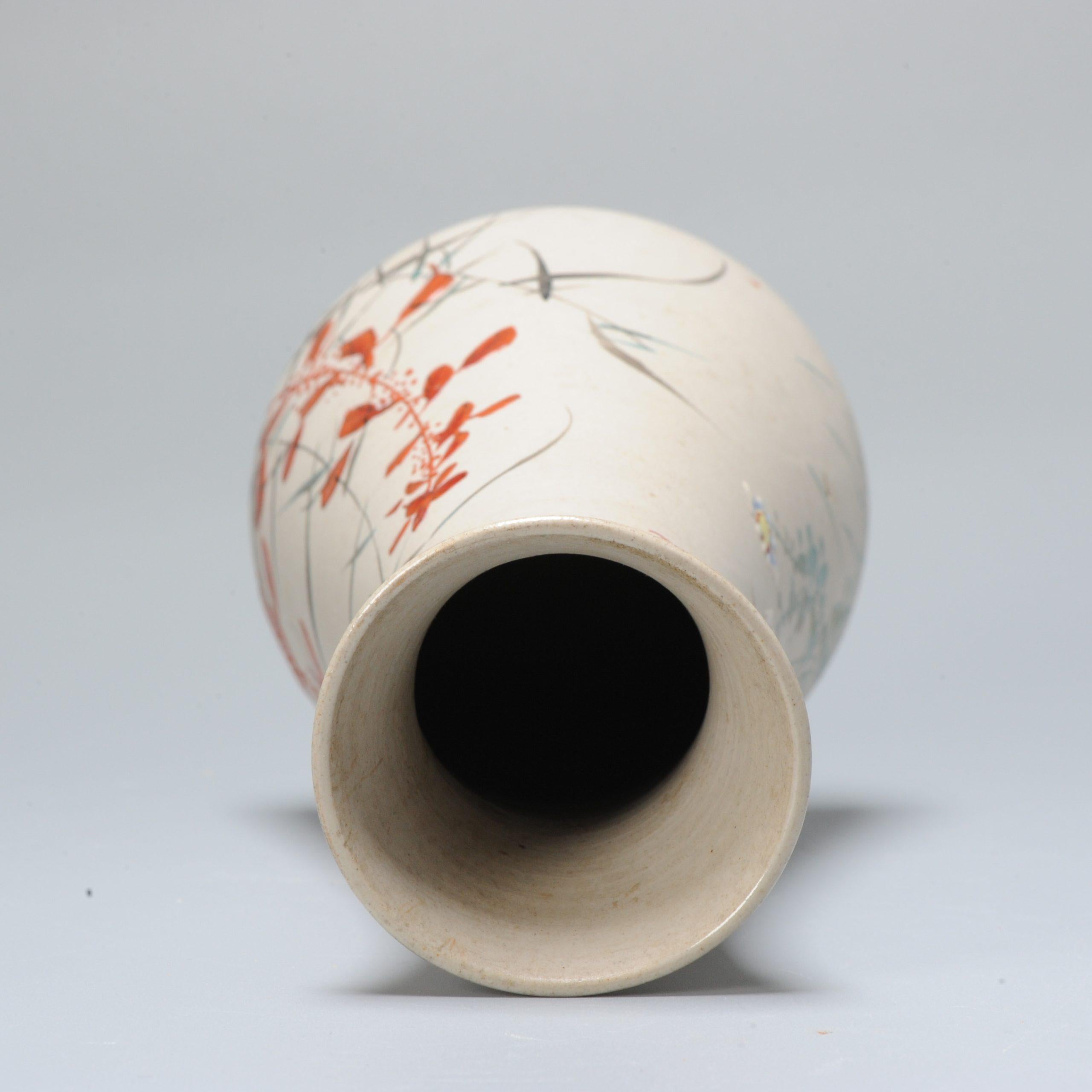 Antique Japanese Banko Pottery Sake Bottle, Late 19th or Early 20th Century In Good Condition For Sale In Amsterdam, Noord Holland