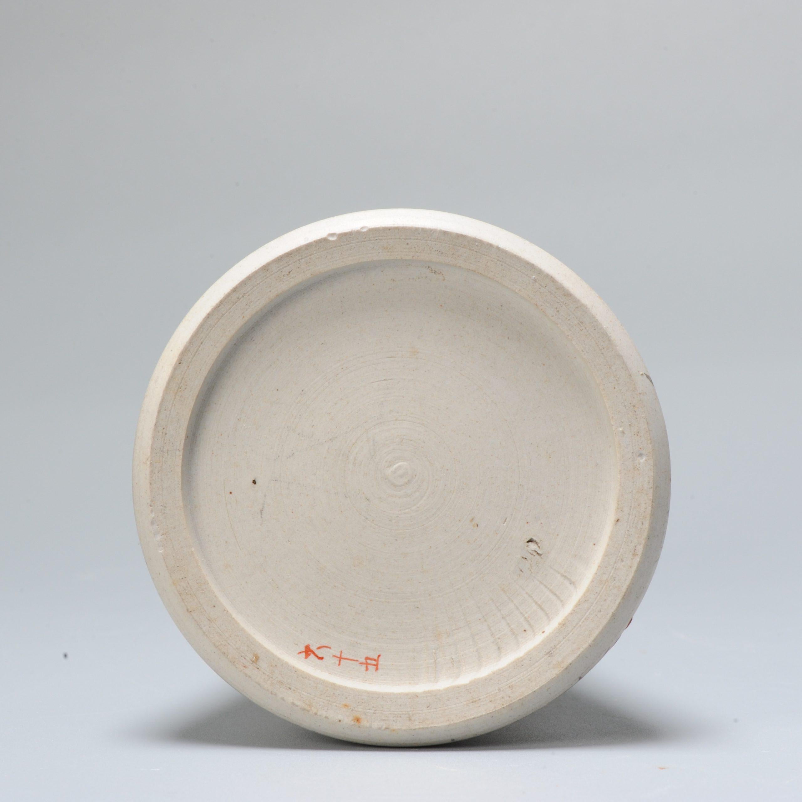 Porcelain Antique Japanese Banko Pottery Sake Bottle, Late 19th or Early 20th Century For Sale