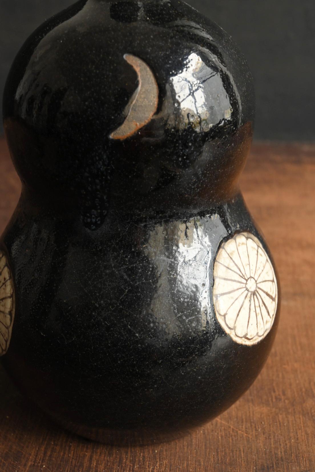 Antico vaso giapponese a forma di zucca con smalto nero / Periodo Edo / Bottiglia di sake in vendita 3