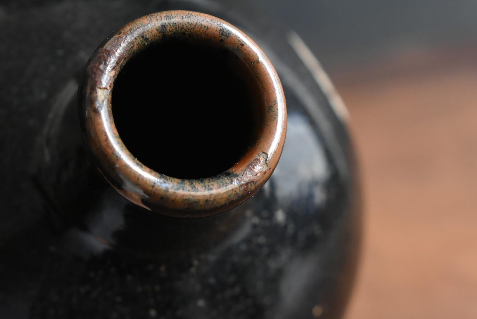 Antico vaso giapponese a forma di zucca con smalto nero / Periodo Edo / Bottiglia di sake in vendita 9