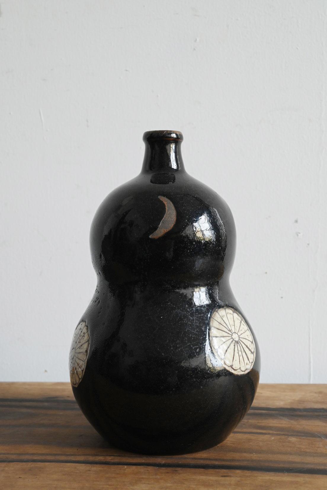 Antico vaso giapponese a forma di zucca con smalto nero / Periodo Edo / Bottiglia di sake in vendita 11
