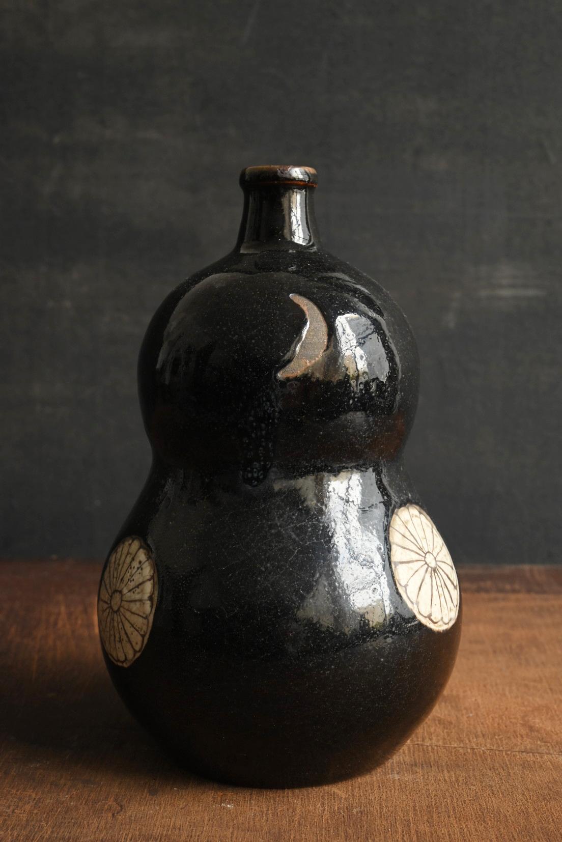 Antico vaso giapponese a forma di zucca con smalto nero / Periodo Edo / Bottiglia di sake In condizioni buone in vendita a Sammu-shi, Chiba