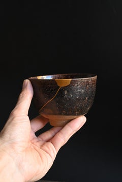 Antique Japanese black-glazed tea bowl/"Karatsu ware"/17th to 18th century