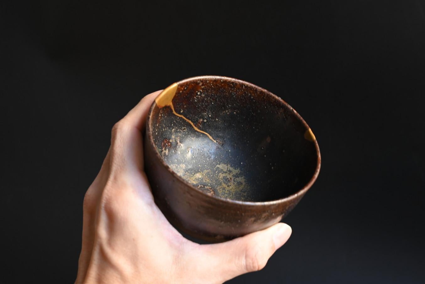 Antike japanische schwarz glasierte Teeschale/
