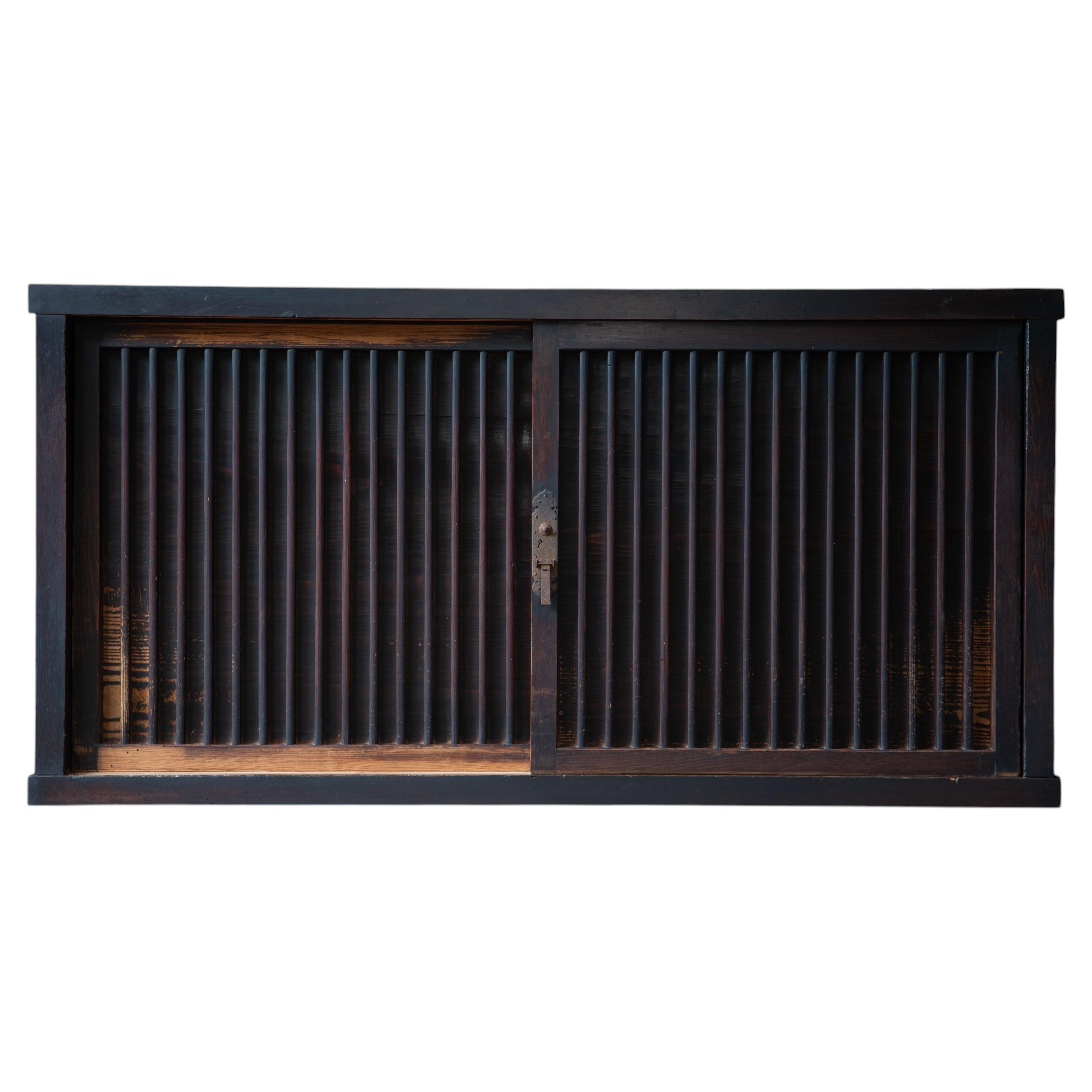 Antique Japanese Black Mizuya Tansu Chest with Lattice Sliding Doors Late 19th C