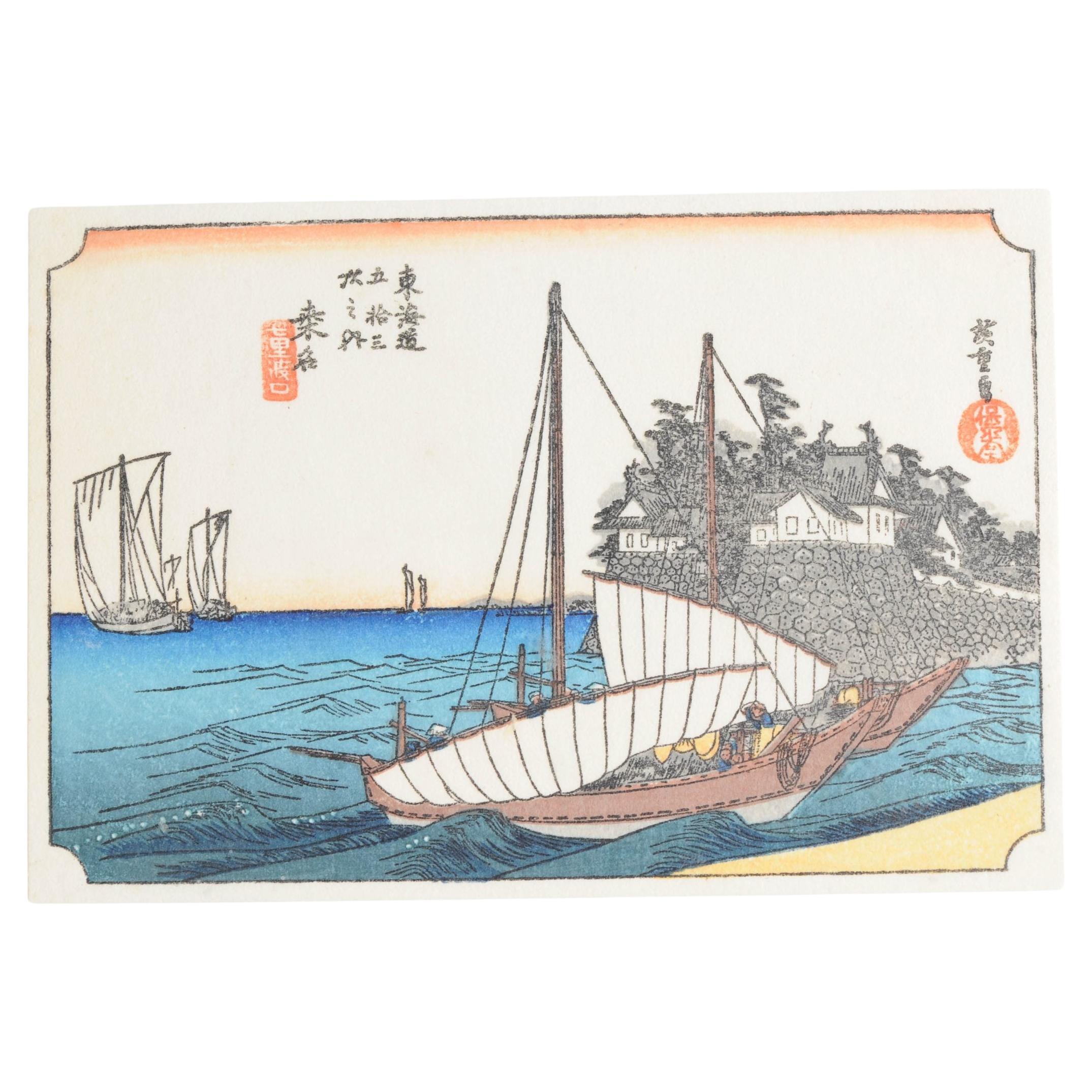 Stampa antica a blocchi giapponese di Hiroshige Calligrphy Edo o Meiji, anni 1850
