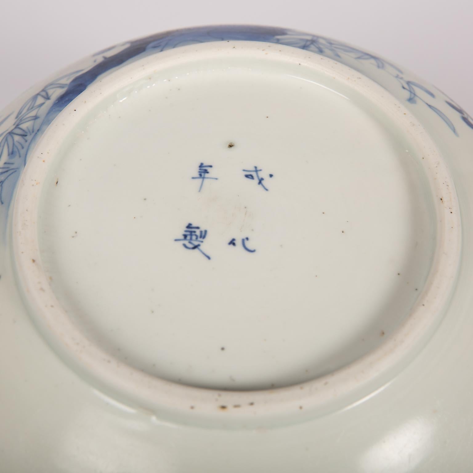 Antike japanische Schale aus blauem und weißem Porzellan um 1760 (Japanisch)