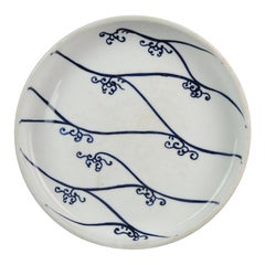Antique Japanese Bowl / Plate 18th-19th Century Arita Japan Porcelain
