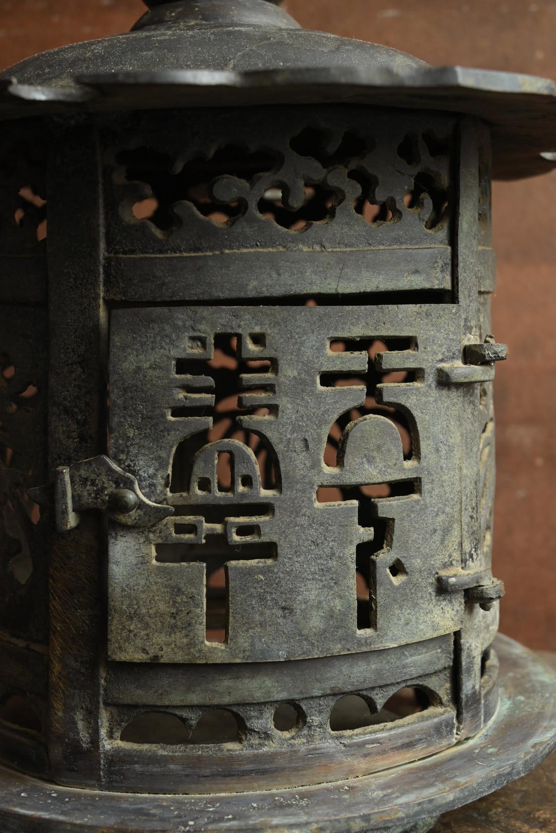 Antigua linterna colgante japonesa de latón/iluminación bajo alero siglo XX en venta