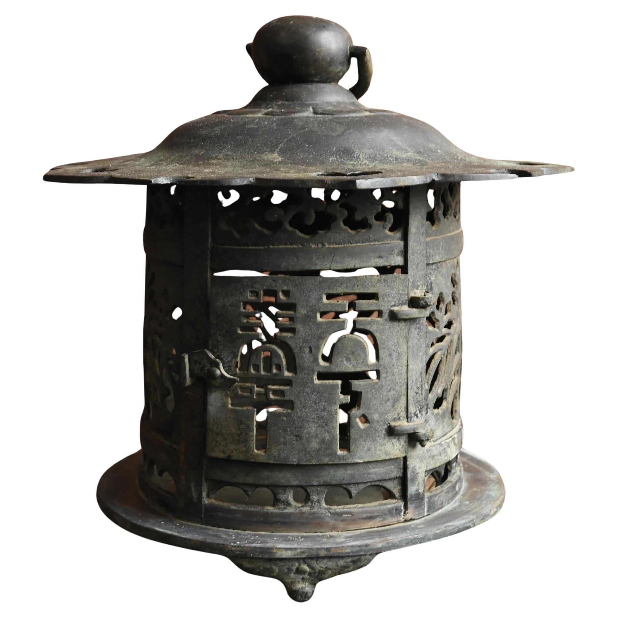 Antique Japanese brass hanging lantern/under-eaves lighting