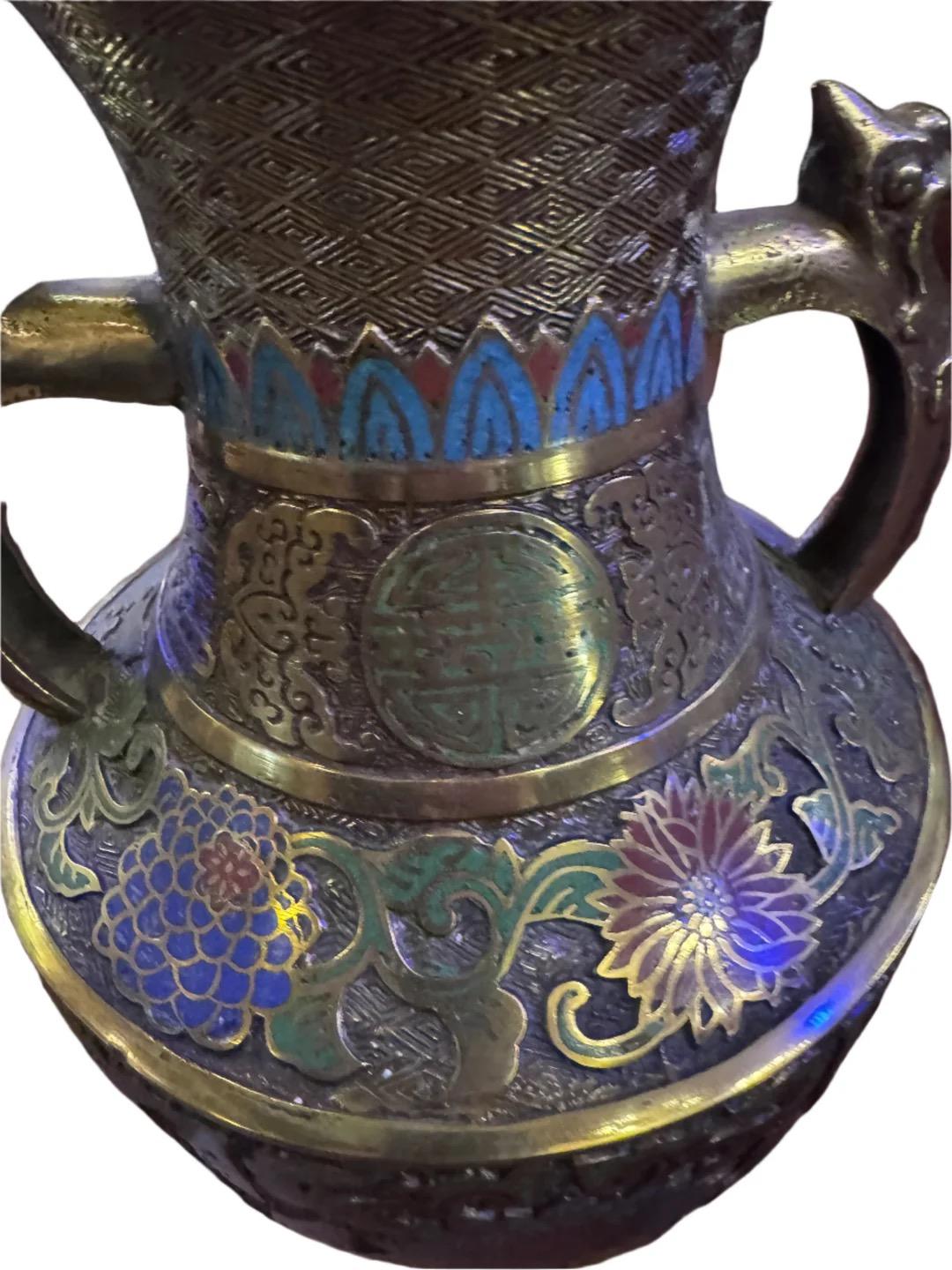 Urne ancienne en bronze japonais cloisonné/champlevé en vente 1
