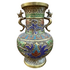 Antique Japanese Bronze Cloisonne/Champleve Vase Urn