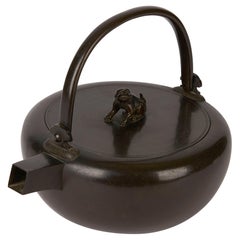 Antique Japanese Bronze Kettle with Dog of Foo, 19th-20th Century