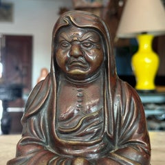 Antique Japanese Bronze Meditating Daruma