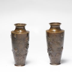 Antique Japanese Bronze Meiji Vase with Birds and Flowers, 19th Century