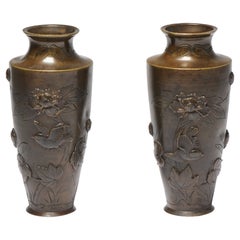 Vase Meiji japonais ancien avec oiseaux et fleurs, 19ème siècle