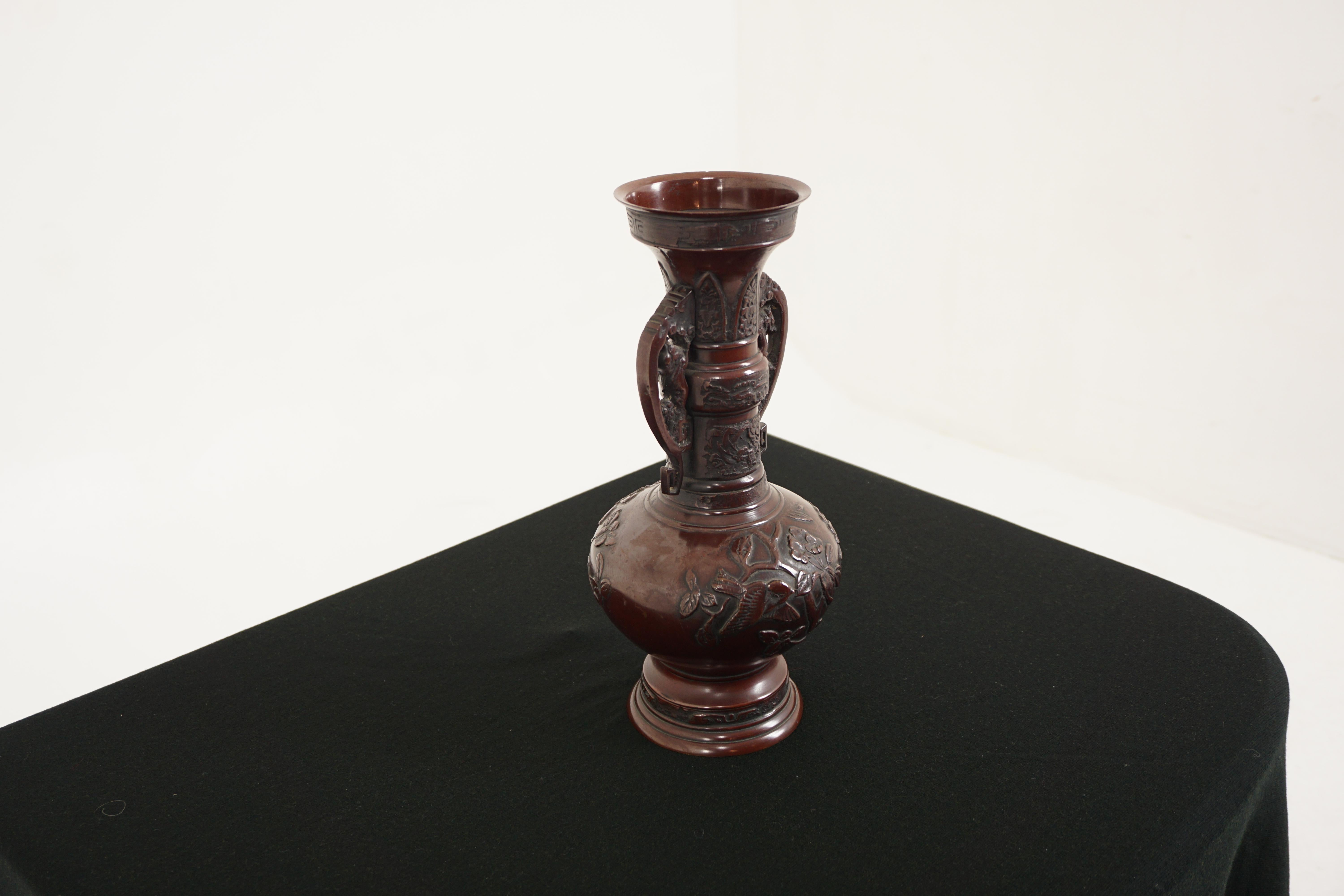 Scottish Antique Japanese Bronze Rosy Vase, Japan 1900, H622 For Sale