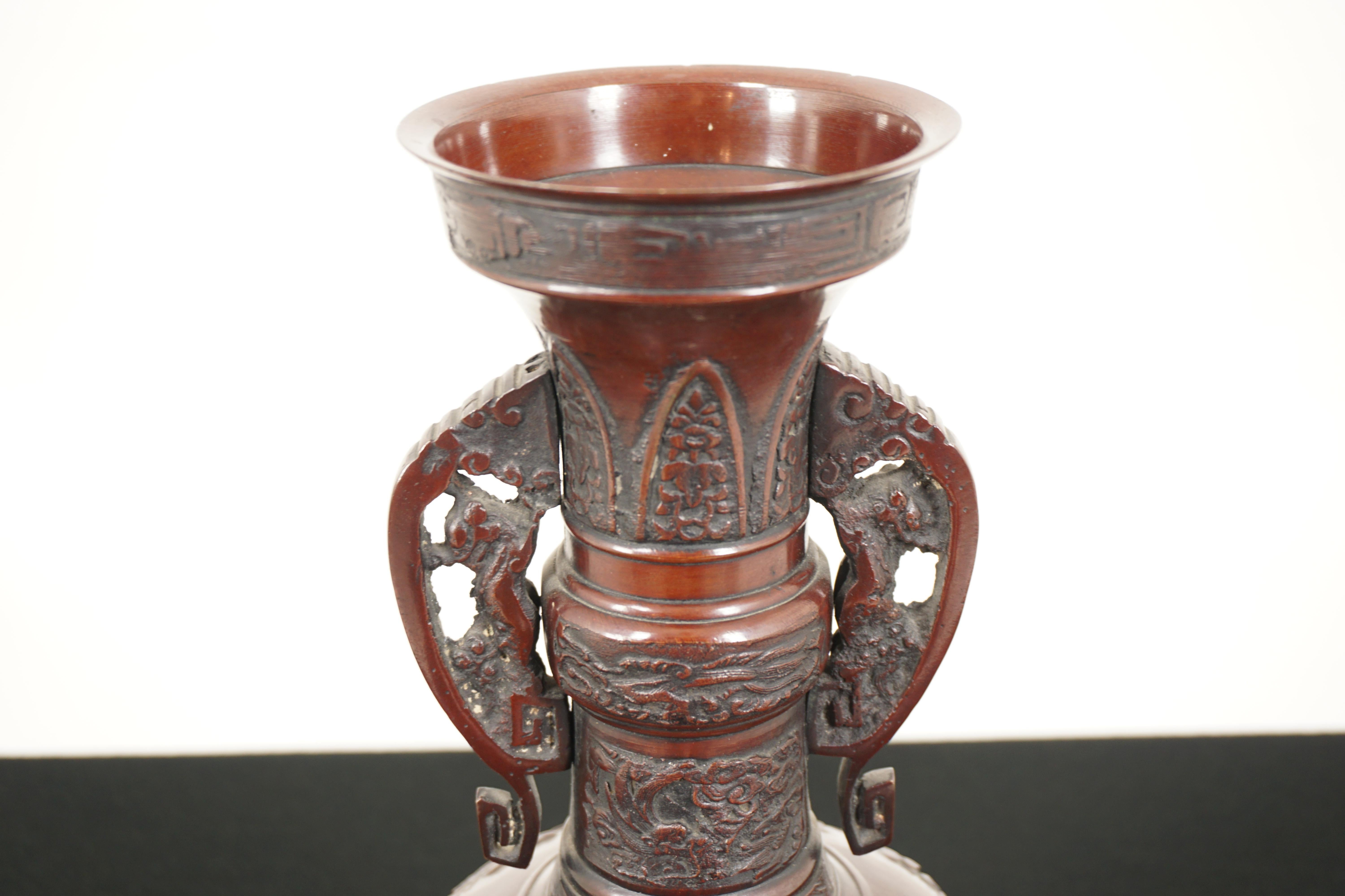 Antique Japanese Bronze Rosy Vase, Japan 1900, H622 In Good Condition For Sale In Vancouver, BC