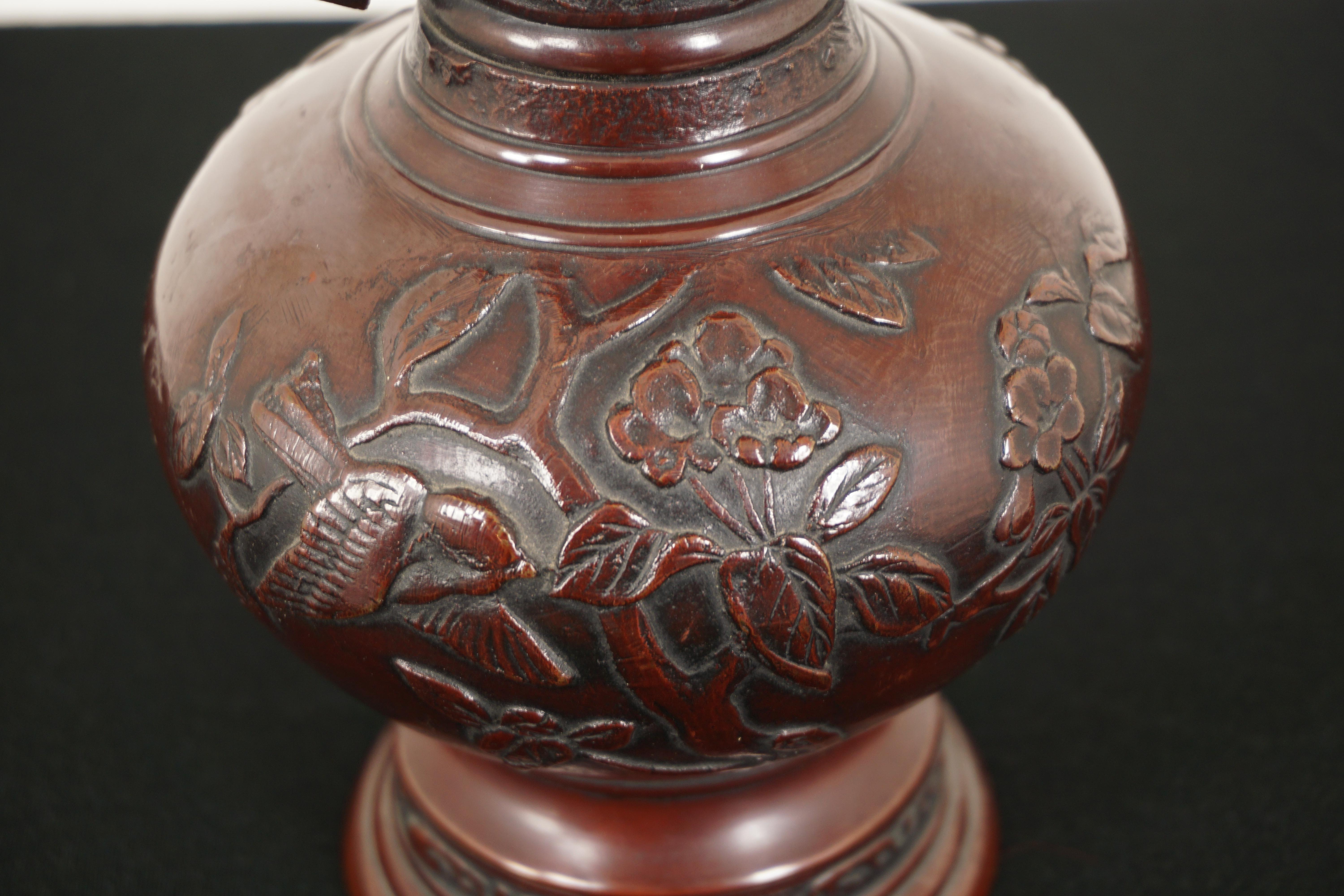 Early 20th Century Antique Japanese Bronze Rosy Vase, Japan 1900, H622 For Sale