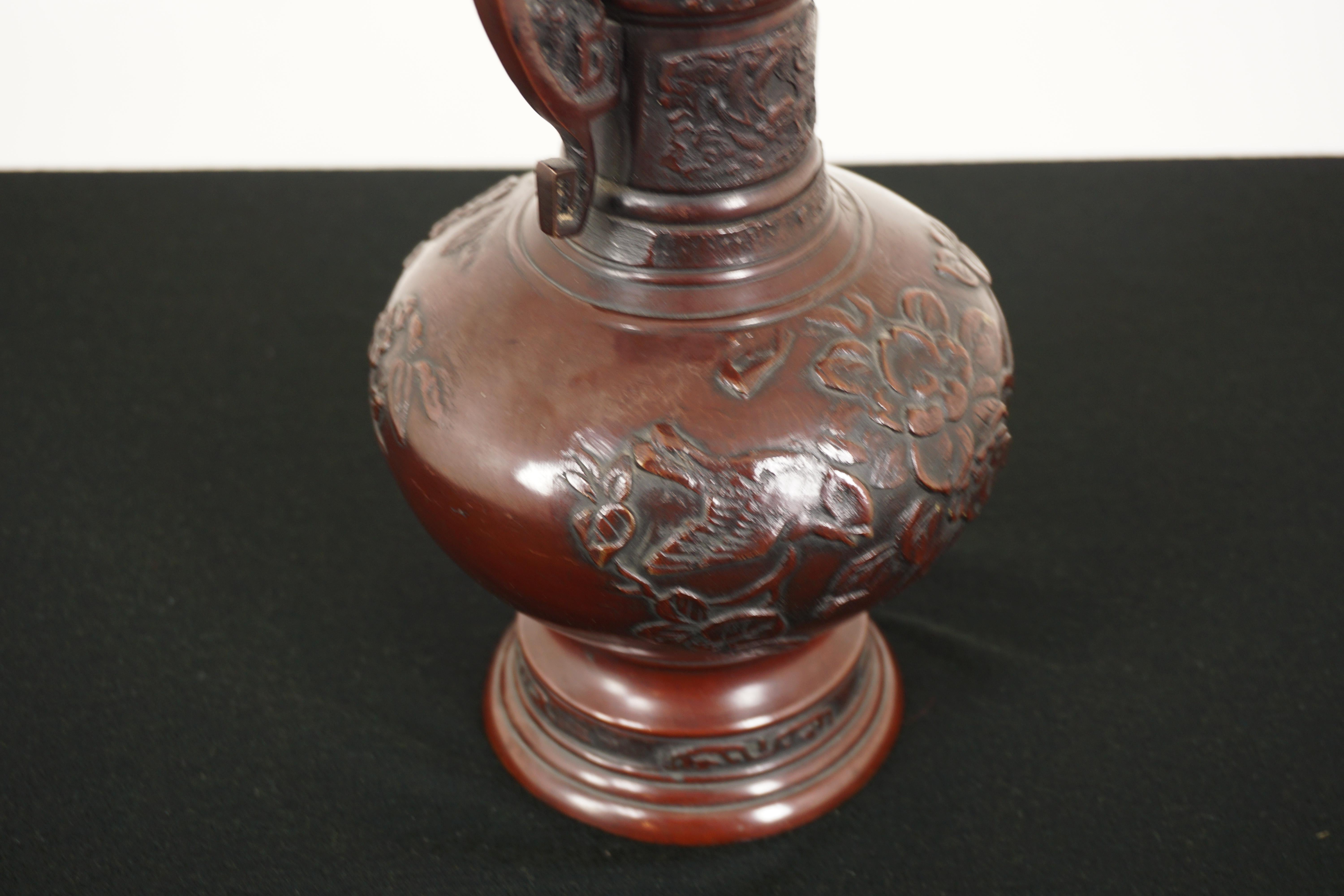Bronze Vase rose japonais ancien en bronze, Japon, 1900, H622 en vente
