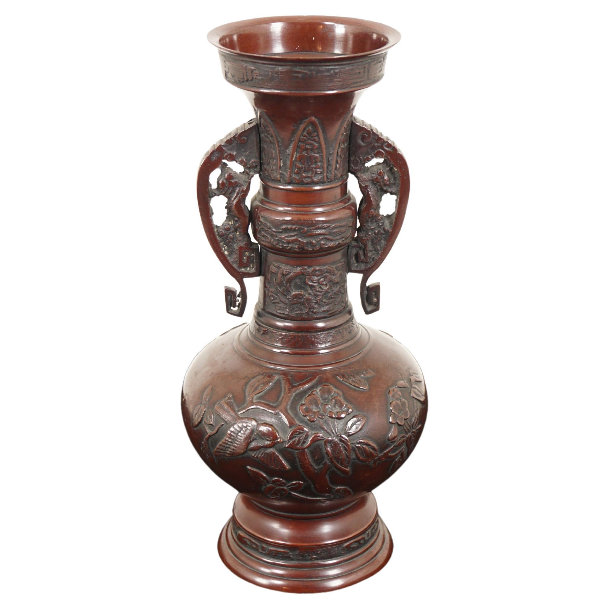 Antique Japanese Bronze Rosy Vase, Japan 1900, H622 For Sale