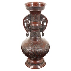 Vintage Japanese Bronze Rosy Vase, Japan 1900, H622