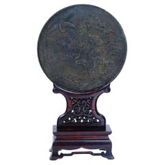 Antique Bronze Japonais Table Screen Kagami Mirror on Stand