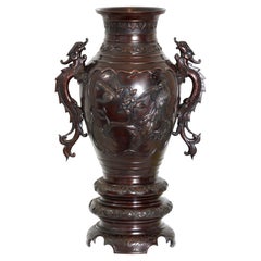 Antique Japanese bronze Temple Vase