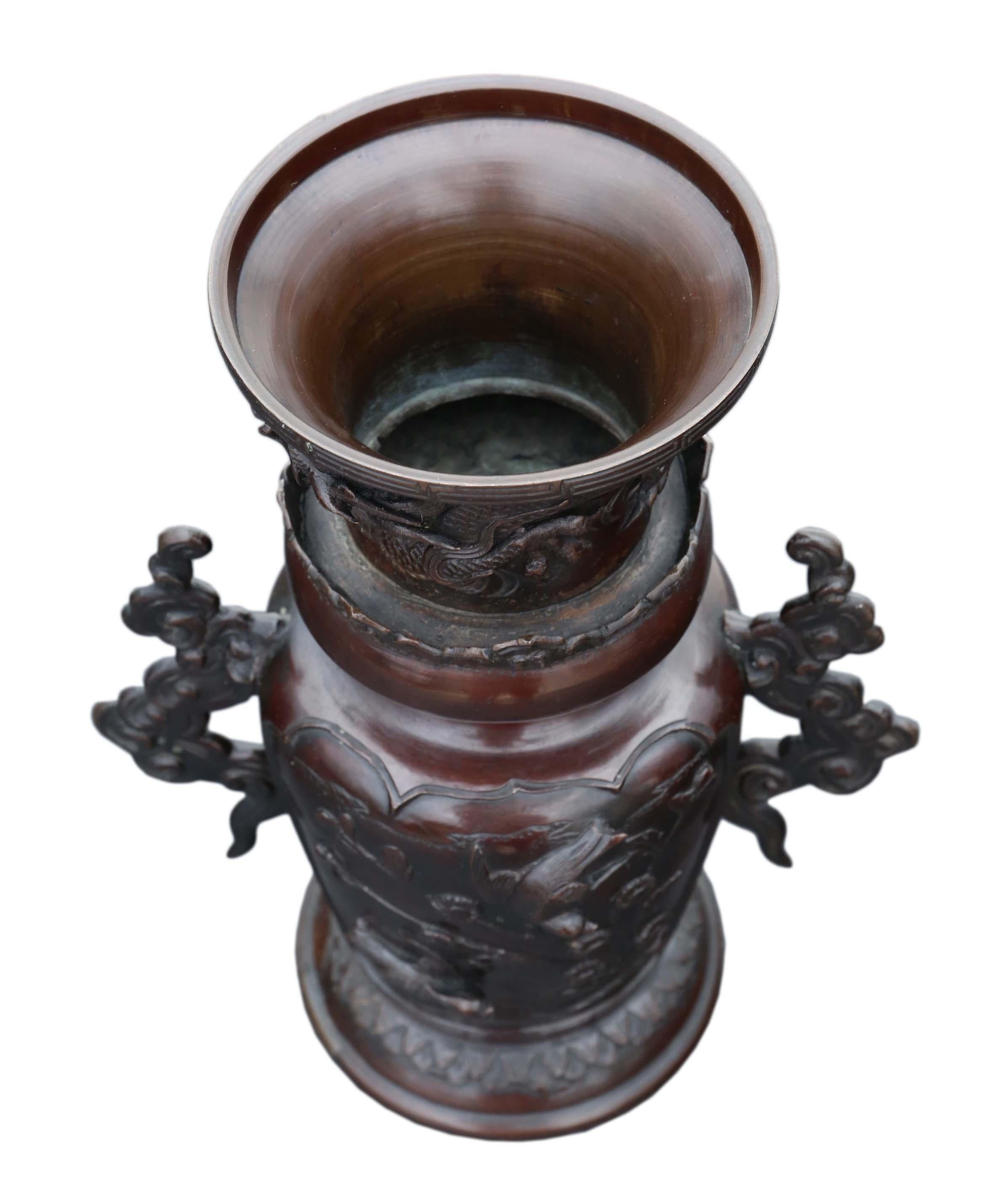 19th Century Antique Japanese Bronze Vase Early Meiji Period For Sale