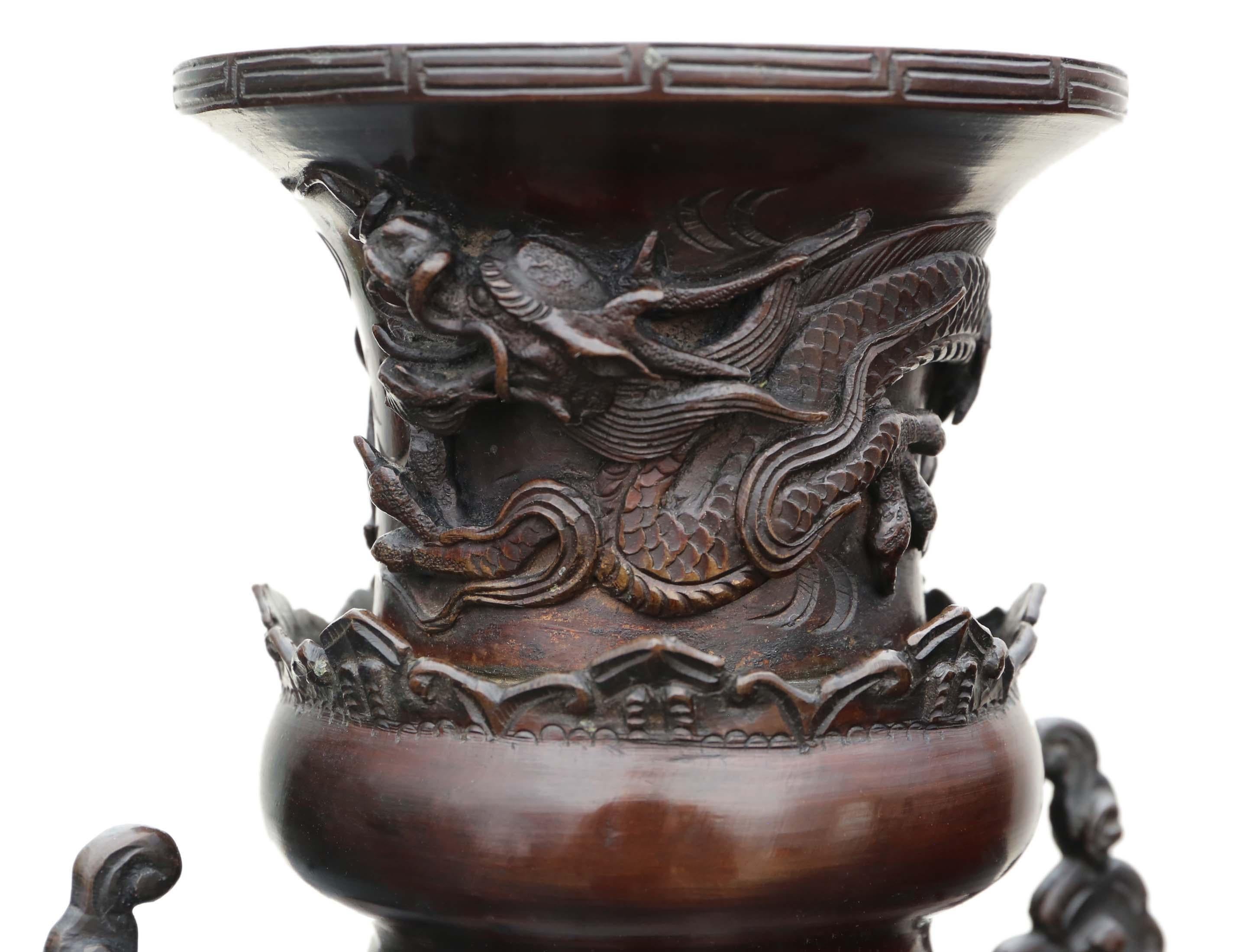 Antike japanische Bronzevase Frühe Meiji-Periode im Angebot 2