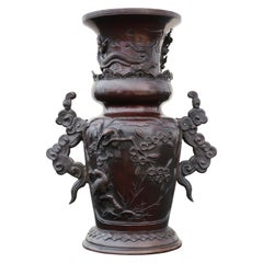 Antique Japanese Bronze Vase Early Meiji Period