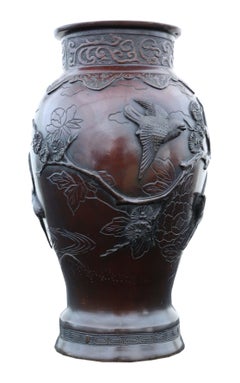 Antique Japanese Bronze Vase Meiji Period