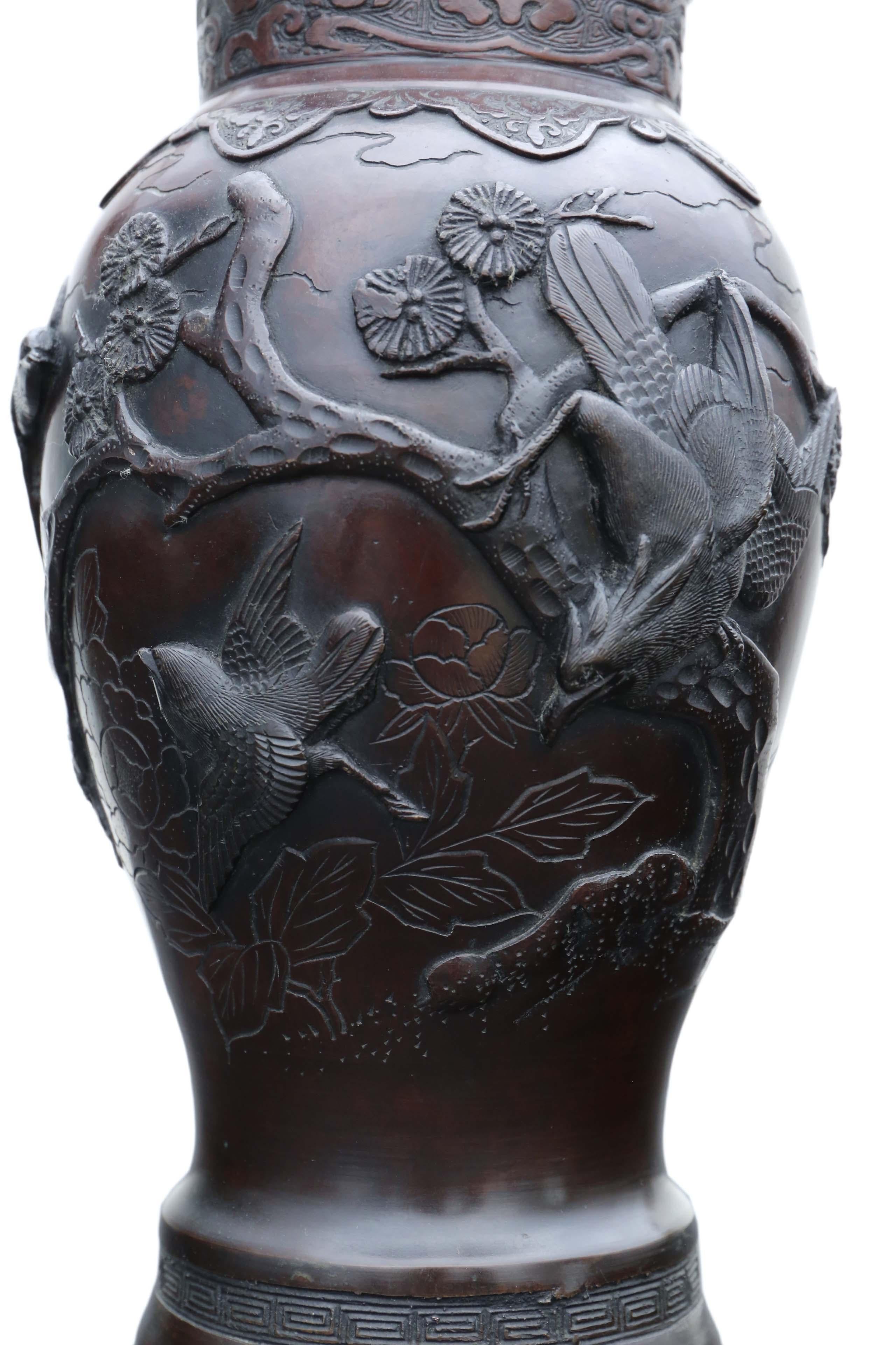 japanese meiji bronze vase