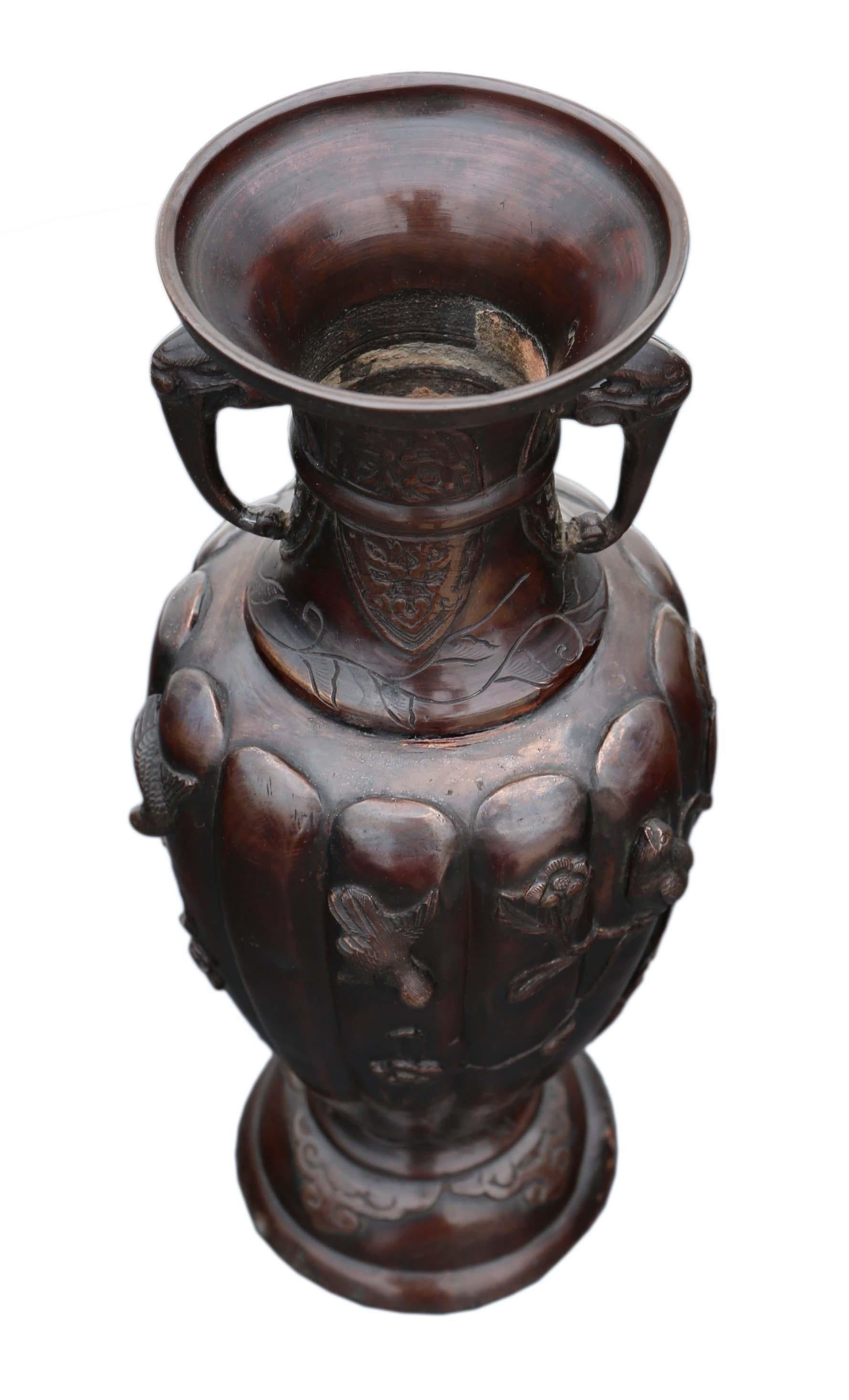 Bronze Vase japonais ancien en bronze de la période Meiji en vente
