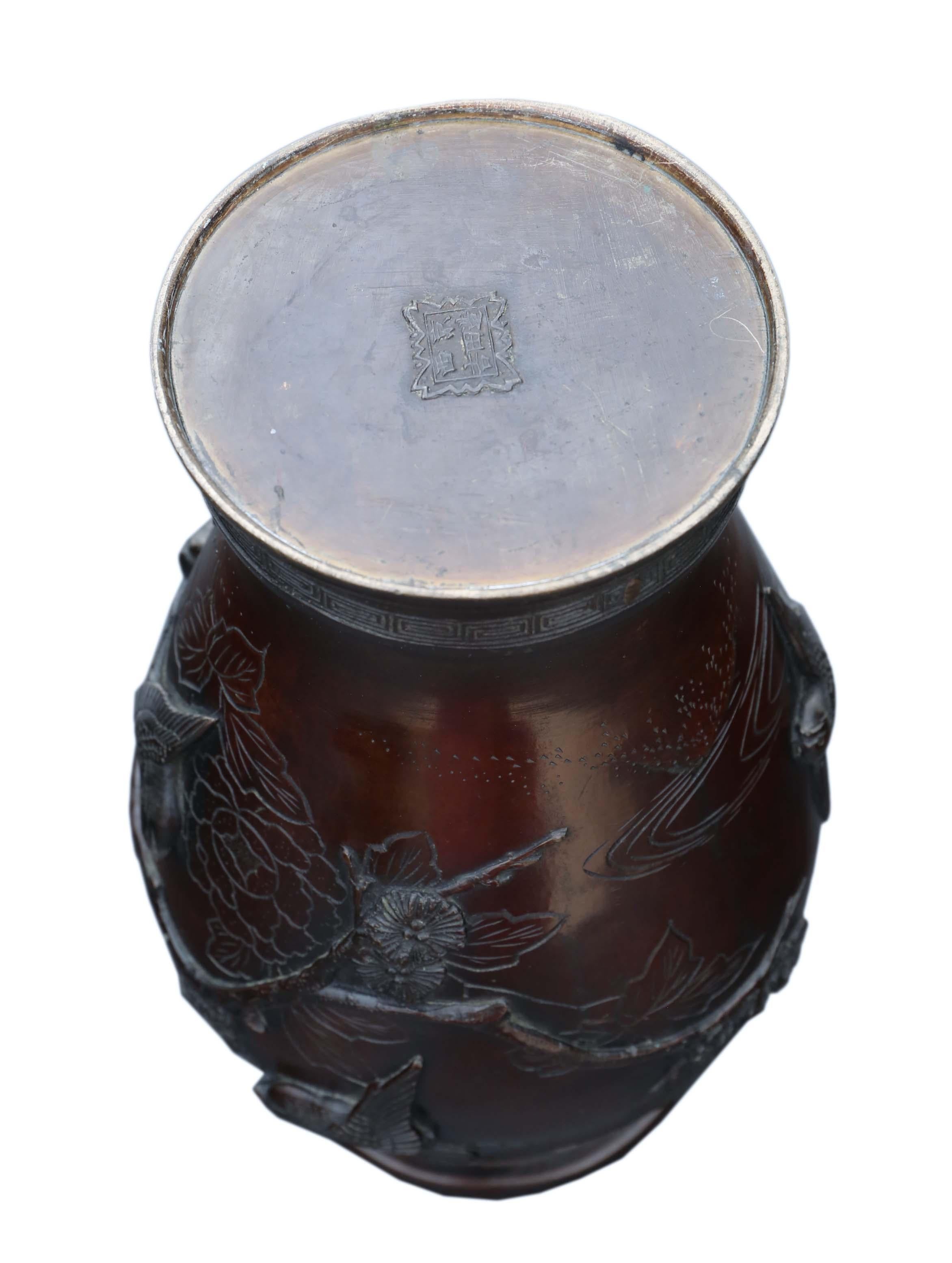 Antique Japanese Bronze Vase Meiji Period In Good Condition In Wisbech, Cambridgeshire