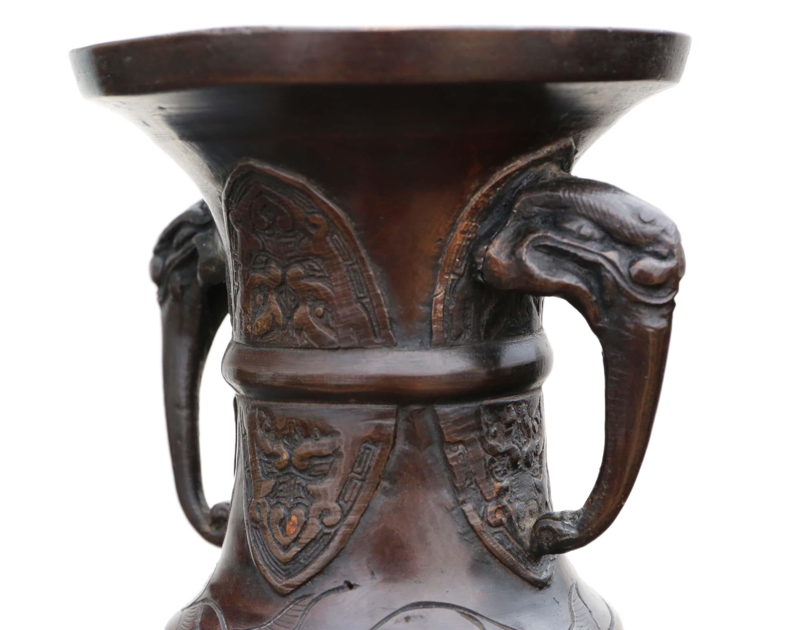 Antique Japanese Bronze Vase Meiji Period In Good Condition For Sale In Wisbech, Cambridgeshire