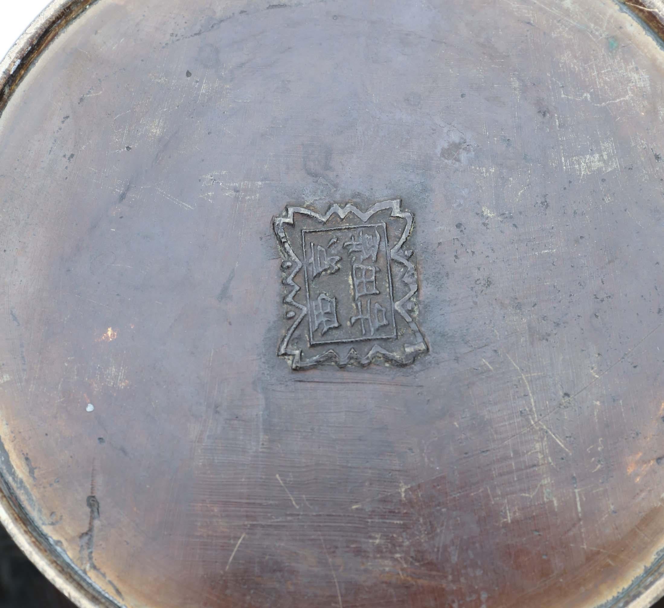 19th Century Antique Japanese Bronze Vase Meiji Period